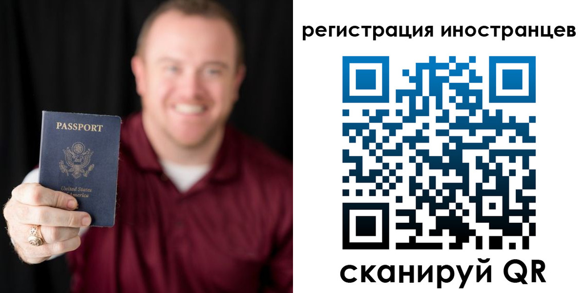 купить прописку в Юрьев-Польском